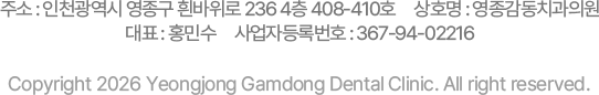 병원 주소
